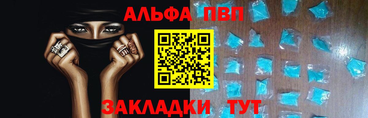 А ПВП СК КРИС Коломна