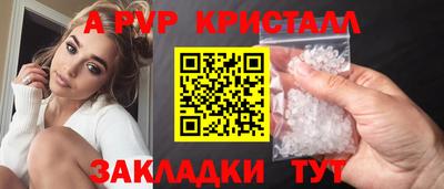 MESCALINE Донской