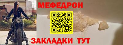 амфетамин Дубна