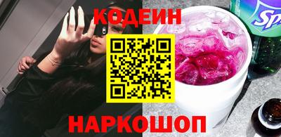 амфетамин Дубна