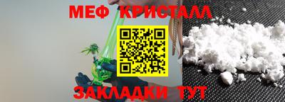 амфетамин Дубна