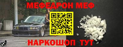 амфетамин Дубна