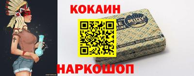 MESCALINE Донской