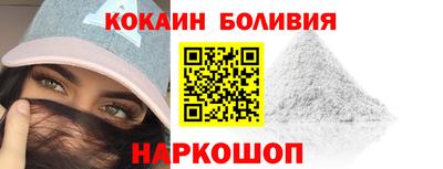 амфетамин Дубна