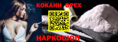 амфетамин Дубна