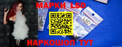 синтетический гашиш Магнитогорск