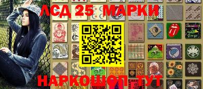 кокаин премиум Донецк