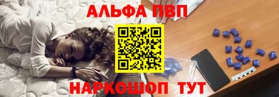 MESCALINE Донской
