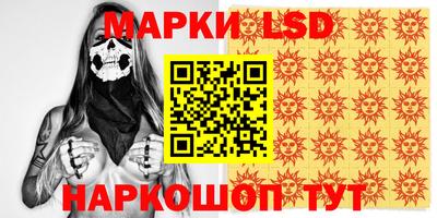 кокаин премиум Донецк