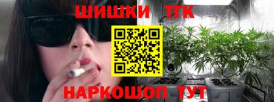 MESCALINE Донской