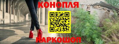 MESCALINE Донской