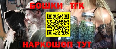 MESCALINE Донской