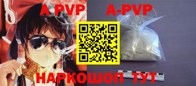 кокаин премиум Донецк