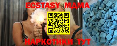 амфетамин Дубна