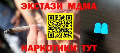 амфетамин Дубна