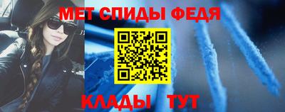 кокаин премиум Донецк