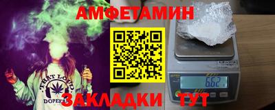 кокаин премиум Донецк