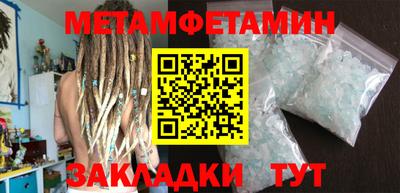 MESCALINE Донской