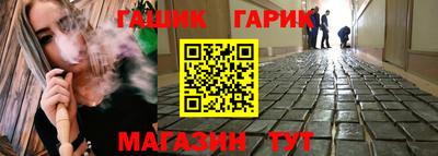 кокаин премиум Донецк