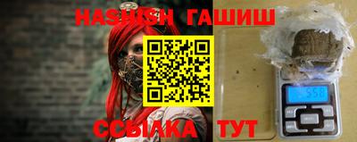 кокаин премиум Донецк