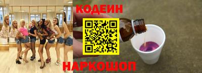 амфетамин Дубна