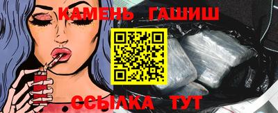 амфетамин Дубна
