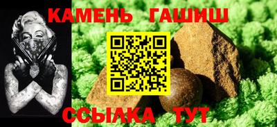 кокаин премиум Донецк