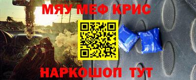 амфетамин Дубна