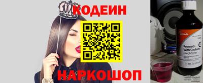 mdpv Майкоп